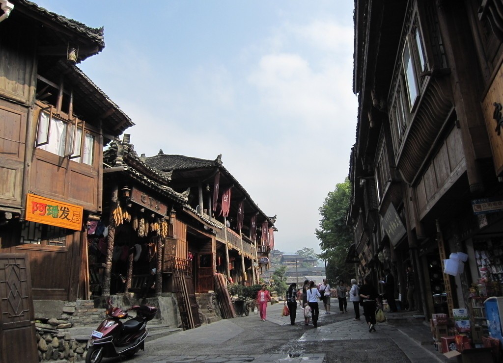 Xijiang Qianhu Miao Village